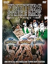 Amazon.co.jp: 北海道日本ハムファイターズ 大谷翔平 投手三冠へ